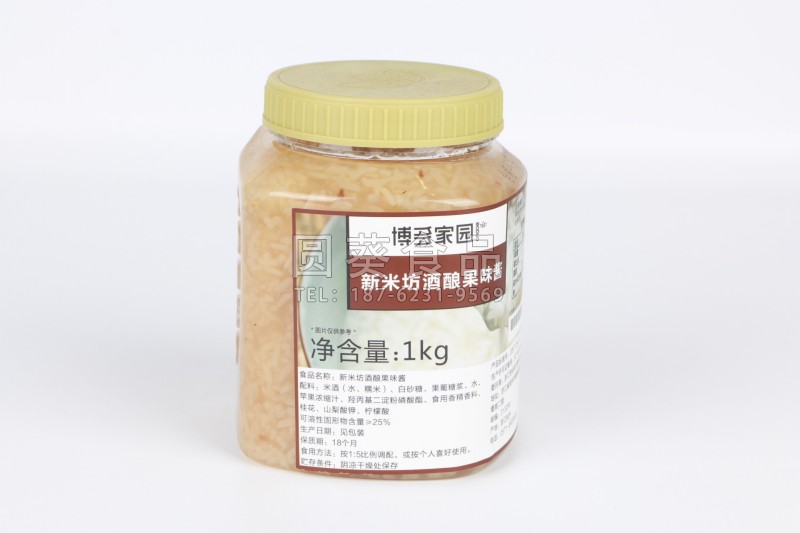 新米坊酒酿果味酱