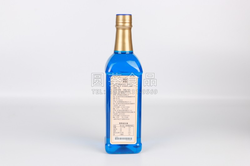 濃縮型藍柑果露風味飲料